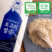 썸네일(스크롤)